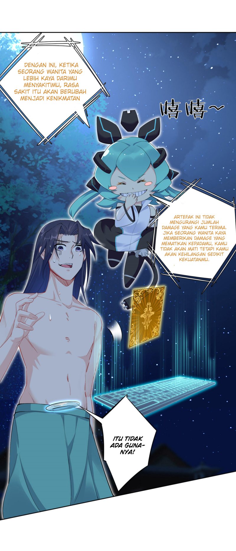 Keyboard Immortal Chapter 04 Gambar 49