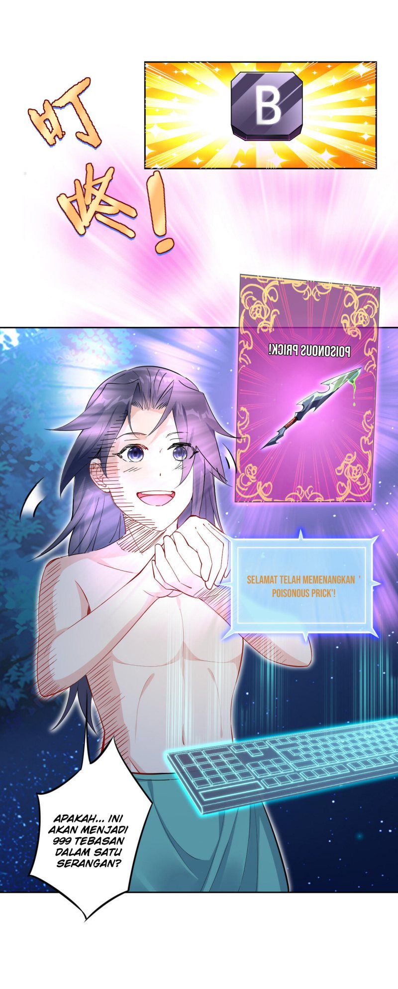 Keyboard Immortal Chapter 04 Gambar 51