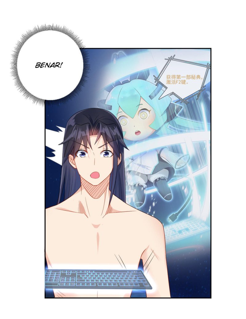 Keyboard Immortal Chapter 04 Gambar 62