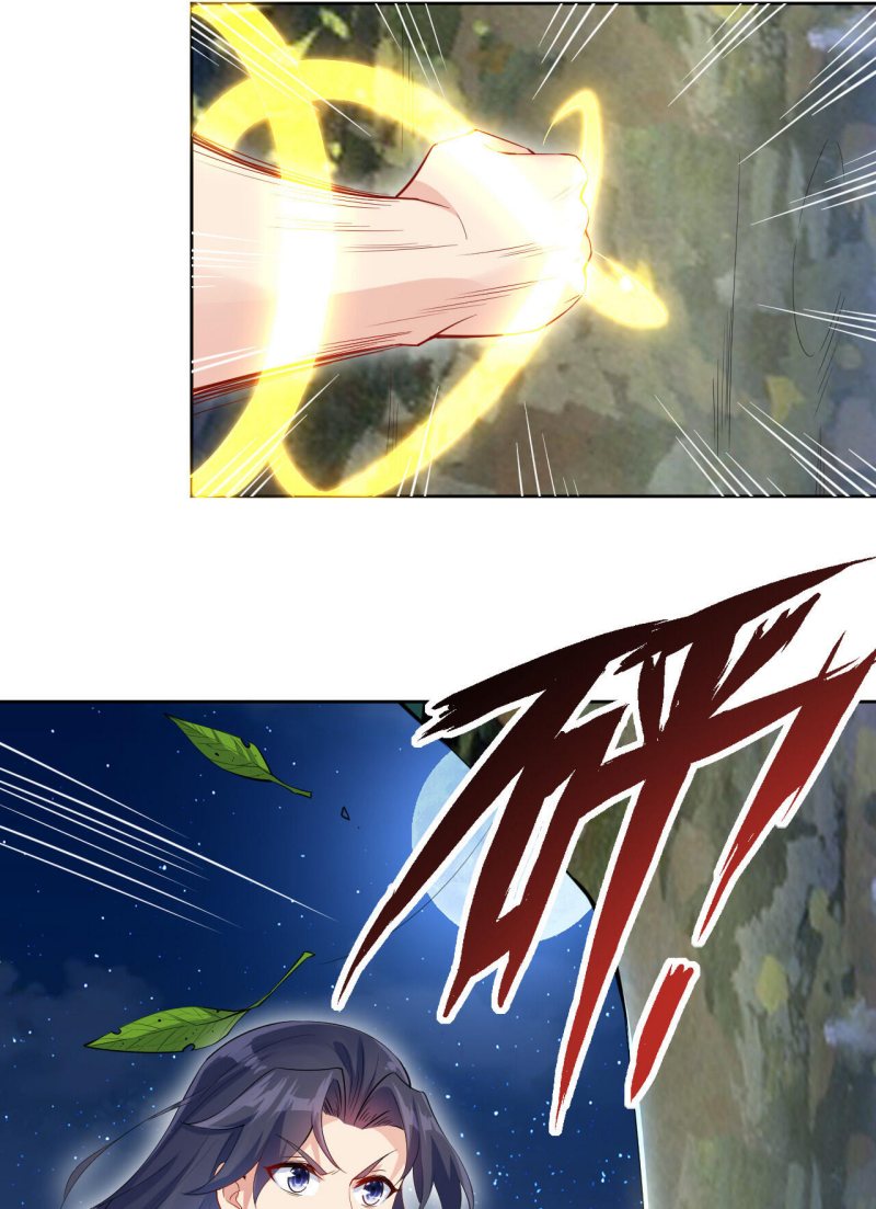 Keyboard Immortal Chapter 04 Gambar 70