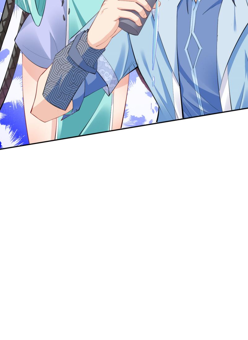 Keyboard Immortal Chapter 03 Gambar 50