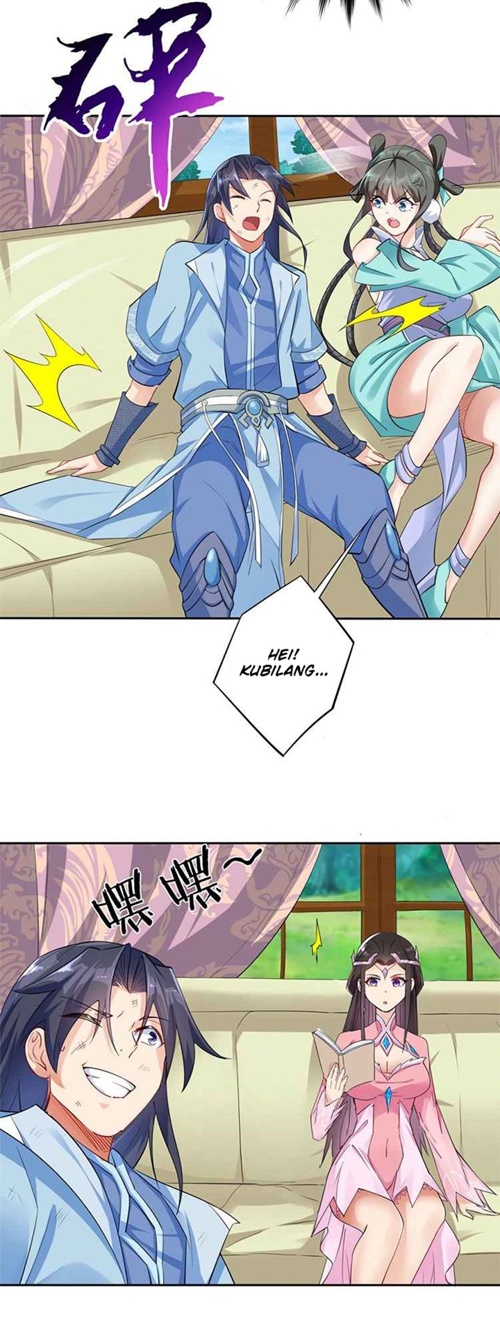 Keyboard Immortal Chapter 02 Gambar 11