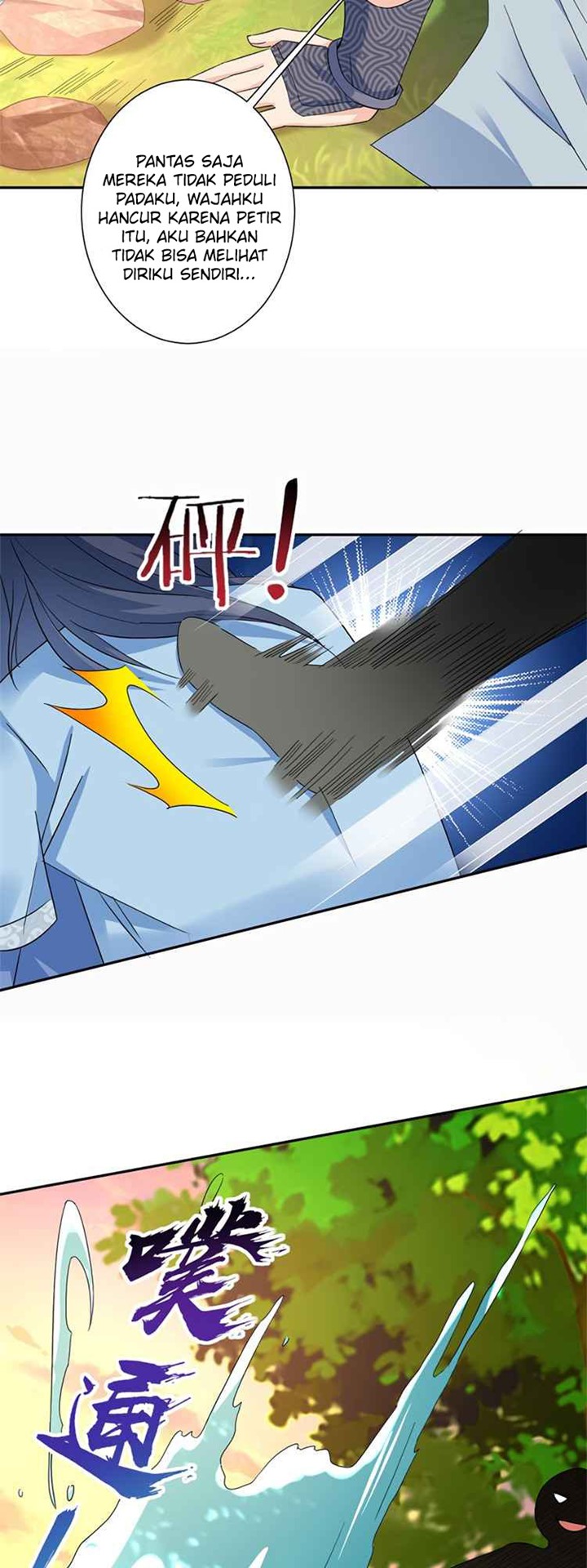 Keyboard Immortal Chapter 02 Gambar 28