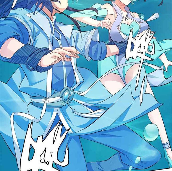 Keyboard Immortal Chapter 02 Gambar 36