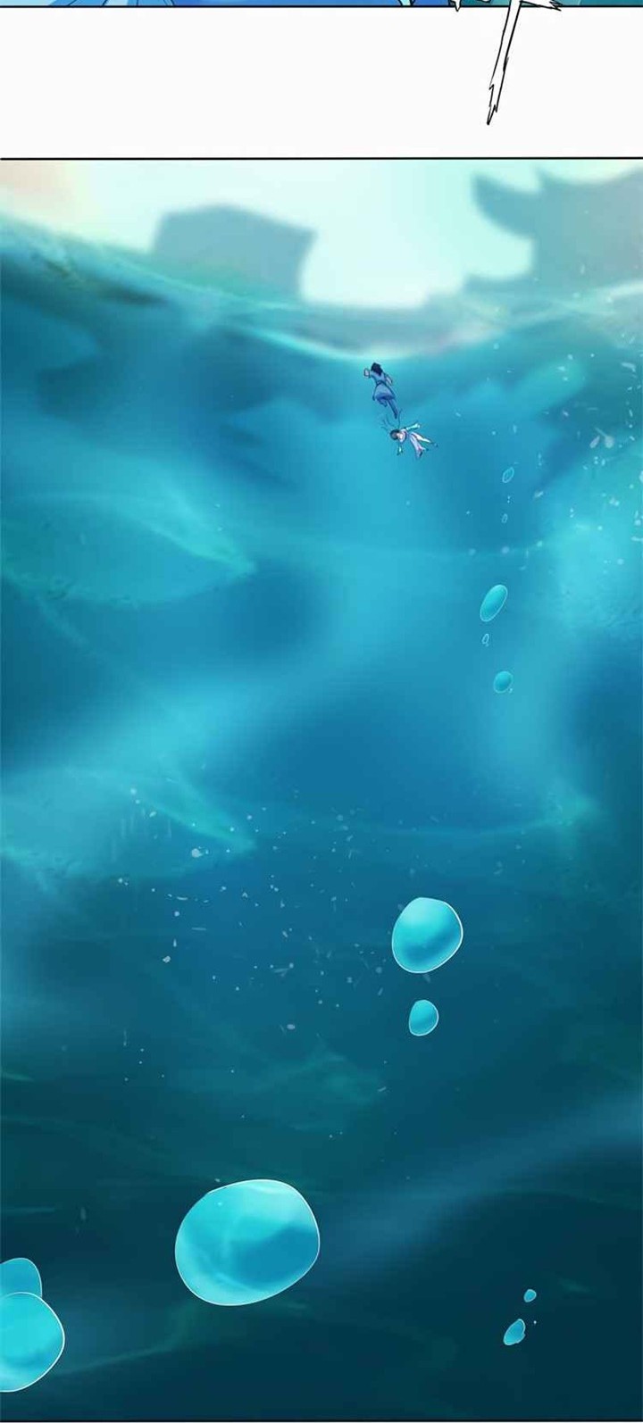 Keyboard Immortal Chapter 02 Gambar 40