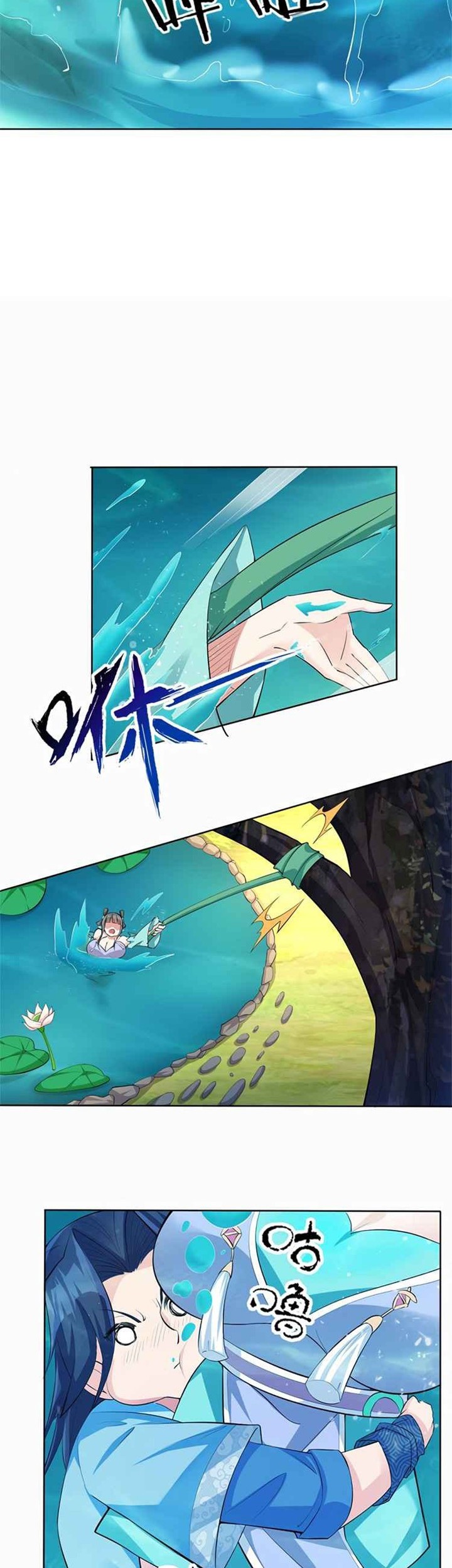 Keyboard Immortal Chapter 02 Gambar 38