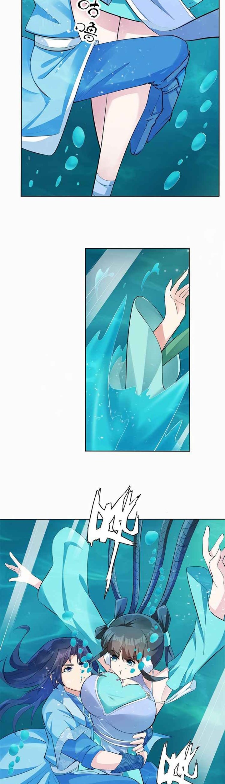 Keyboard Immortal Chapter 02 Gambar 39