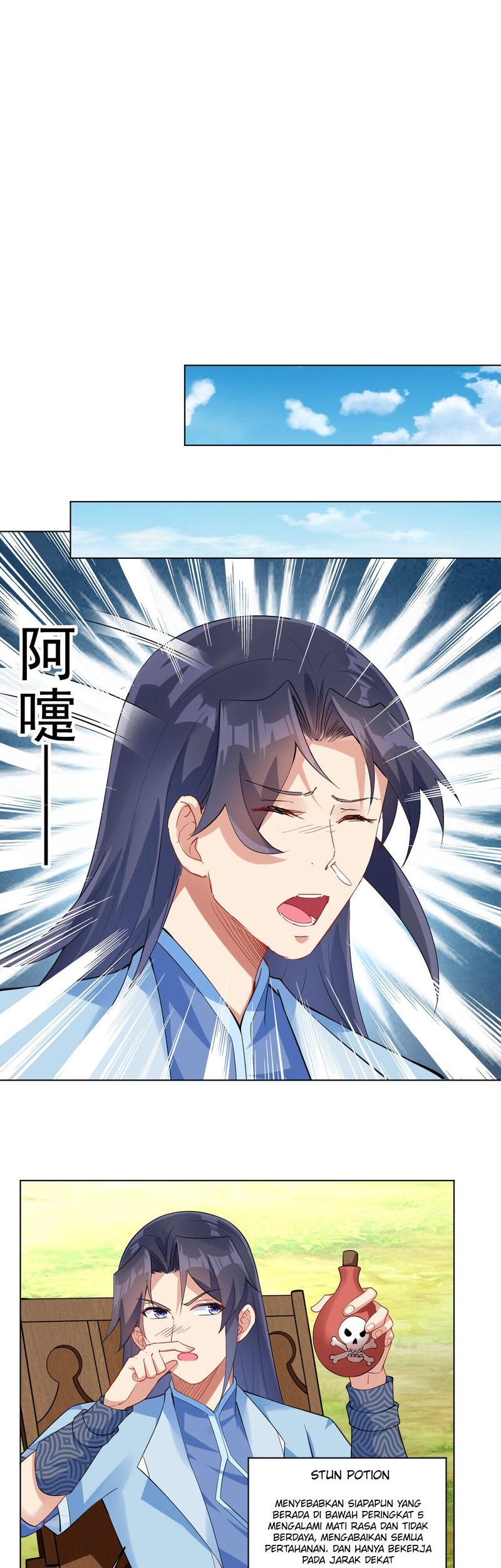 Keyboard Immortal Chapter 08 Gambar 17