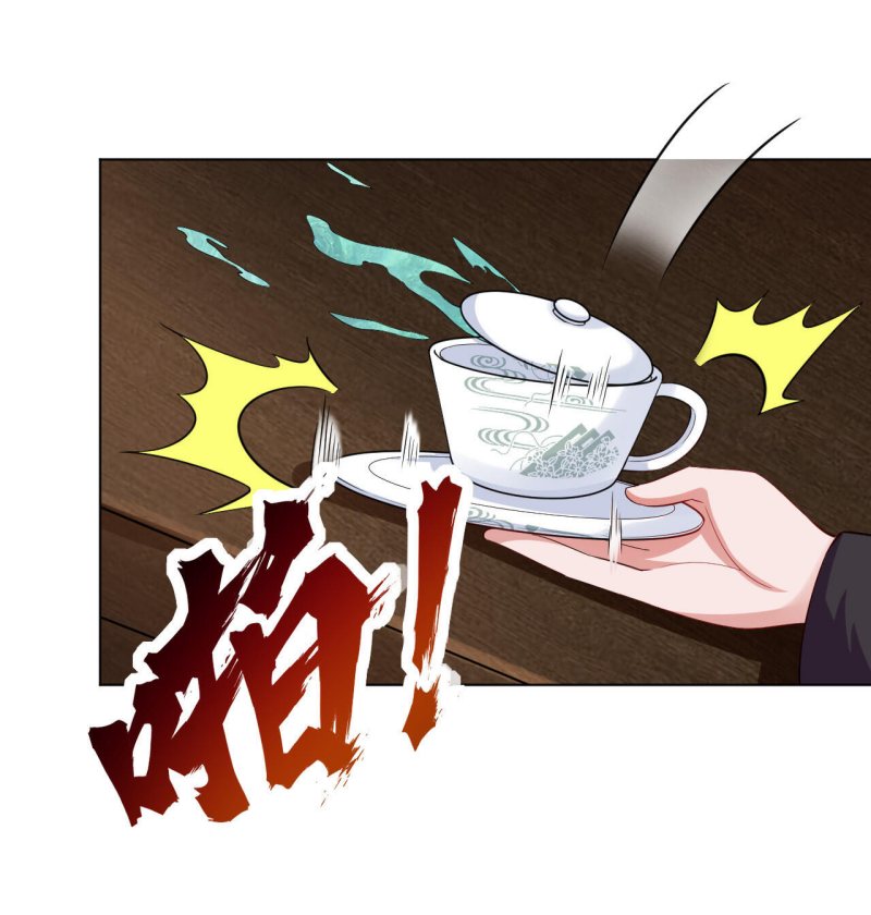 Keyboard Immortal Chapter 07 Gambar 17