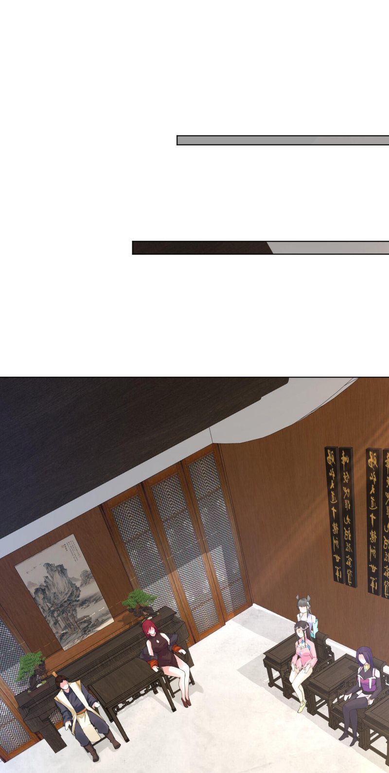 Keyboard Immortal Chapter 07 Gambar 12