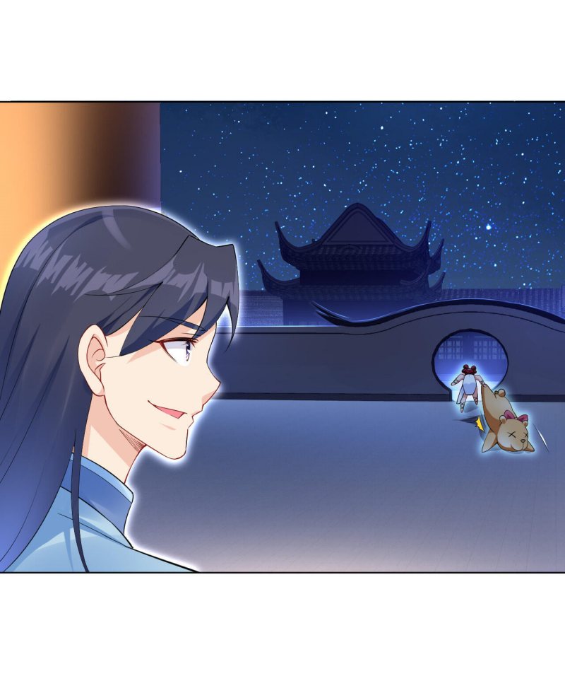 Keyboard Immortal Chapter 06 Gambar 26