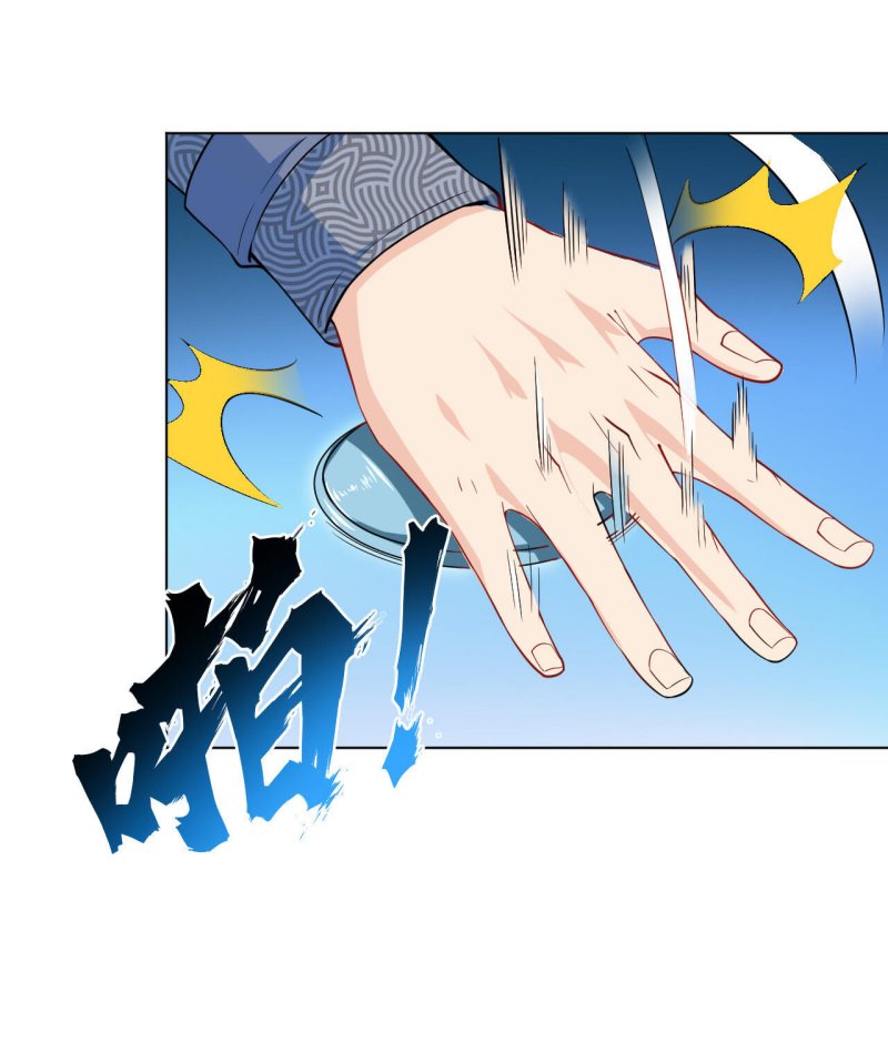 Keyboard Immortal Chapter 06 Gambar 49