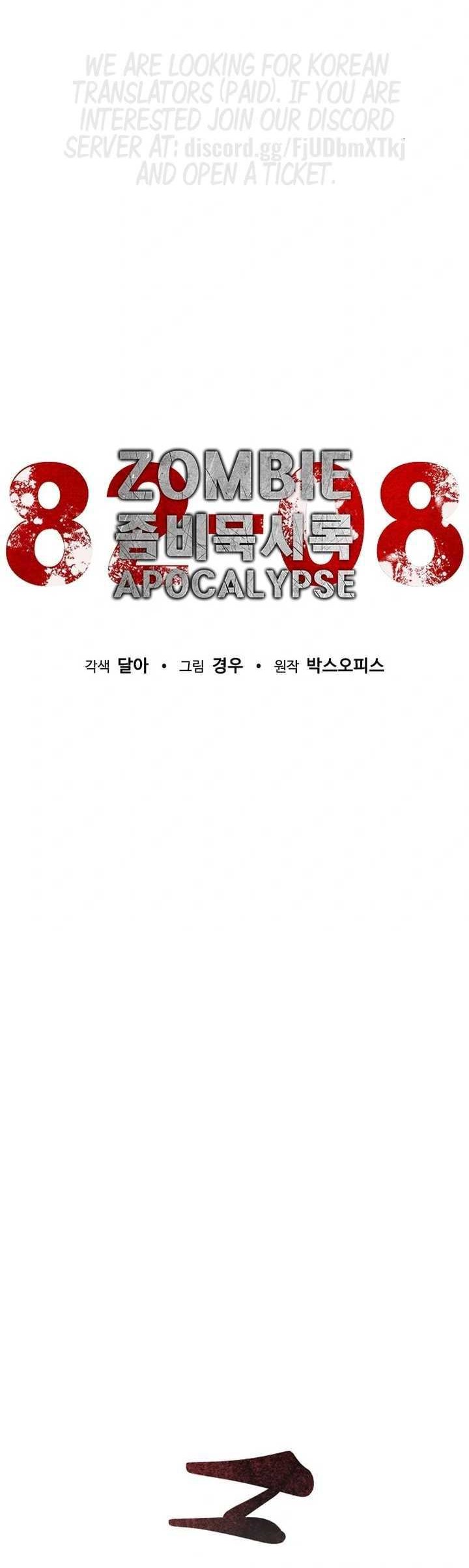 Zombie Apocalypse 82-08 Chapter 03 Gambar 9