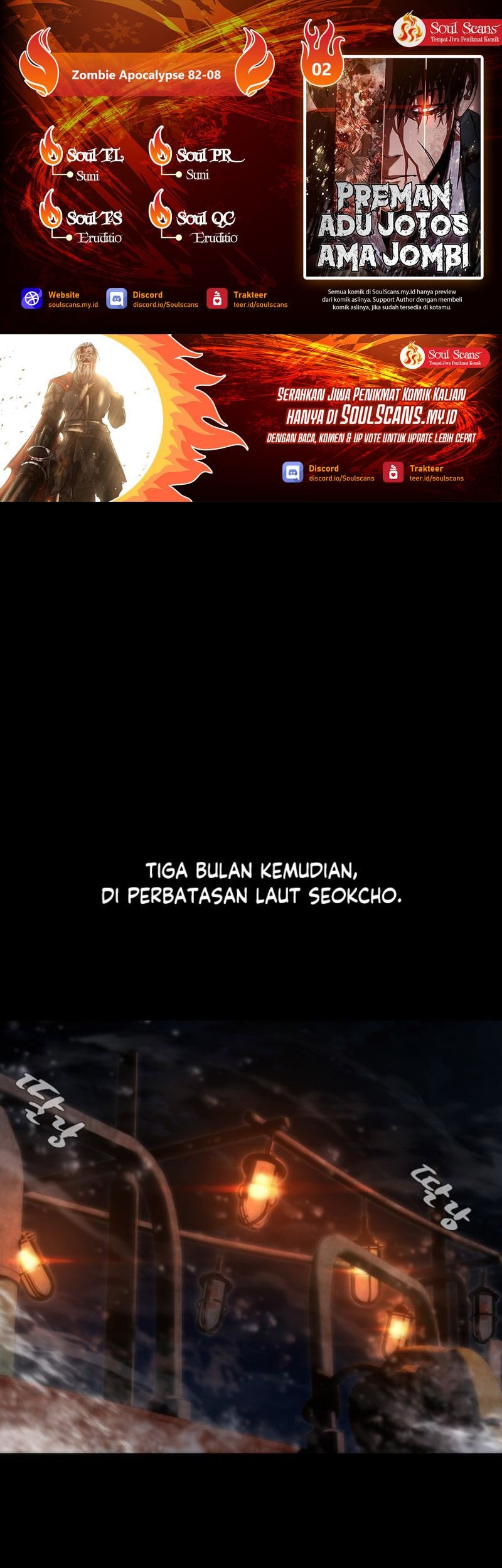 Komik Zombie Apocalypse 82-08 Chapter 02 gambar nomor 1