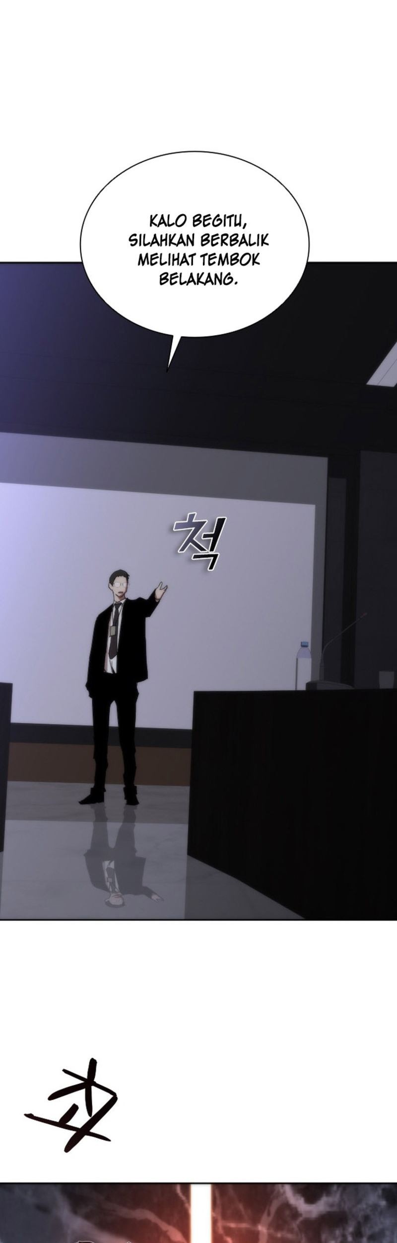 Zombie Apocalypse 82-08 Chapter 02 Gambar 75