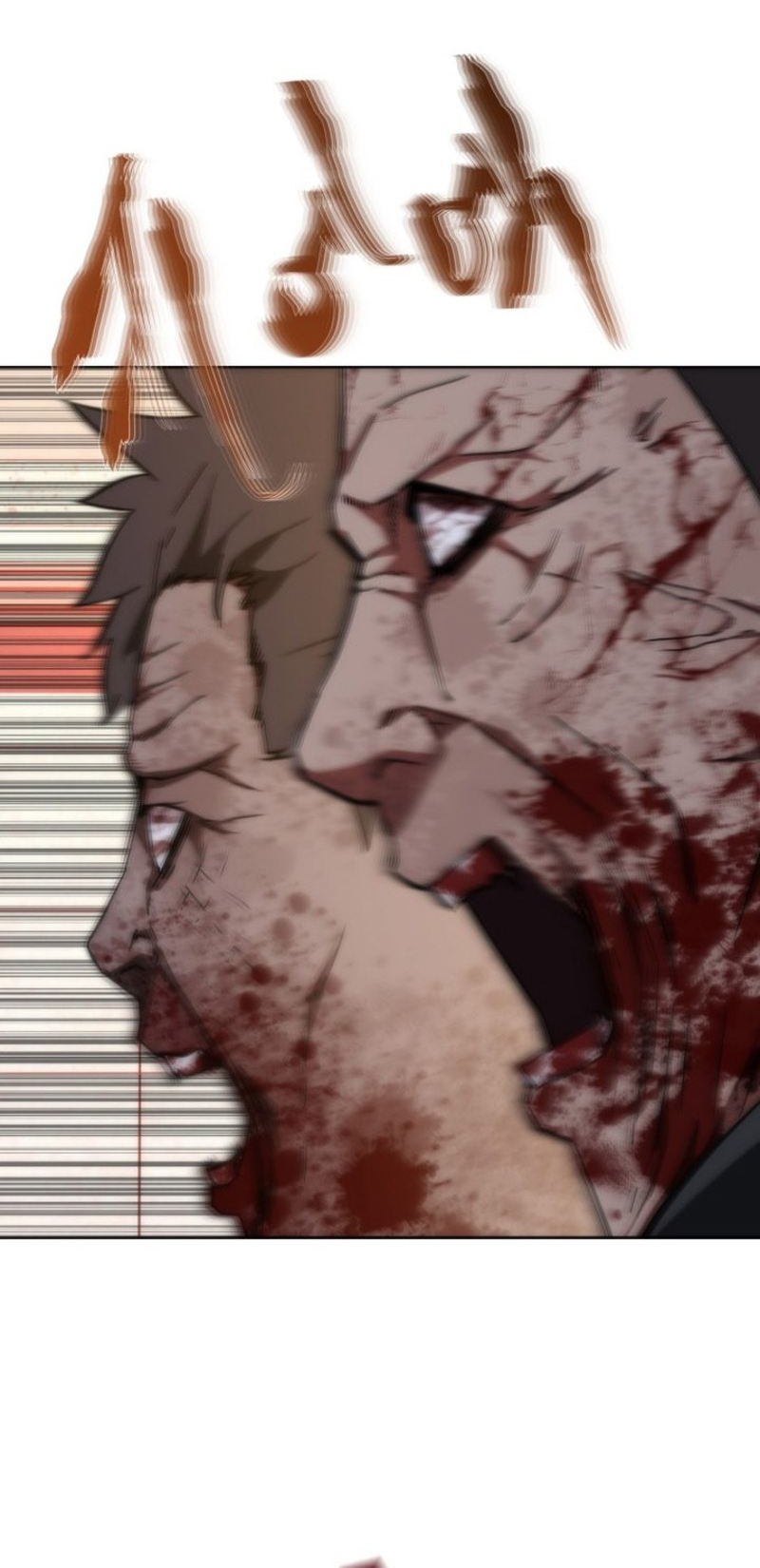 Zombie Apocalypse 82-08 Chapter 02 Gambar 81