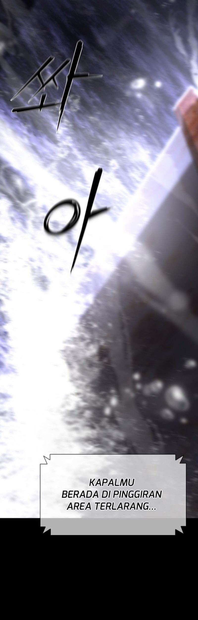 Zombie Apocalypse 82-08 Chapter 02 Gambar 5