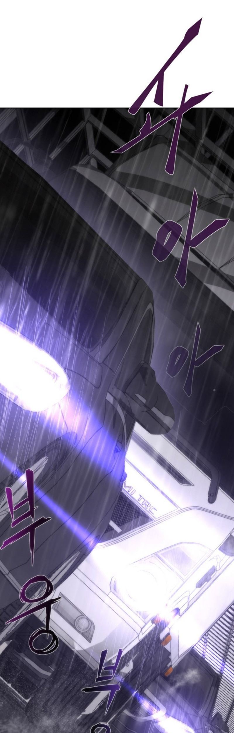 Zombie Apocalypse 82-08 Chapter 02 Gambar 110