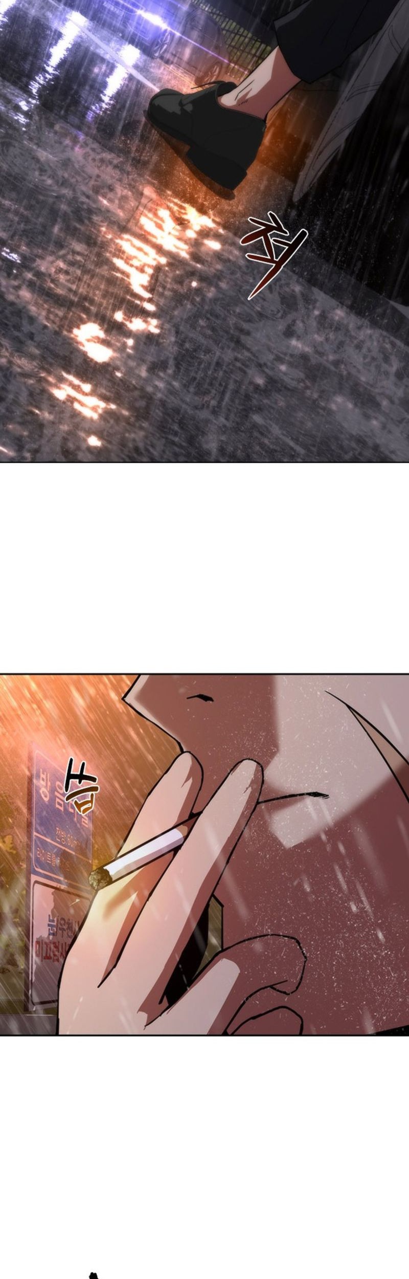 Zombie Apocalypse 82-08 Chapter 02 Gambar 116