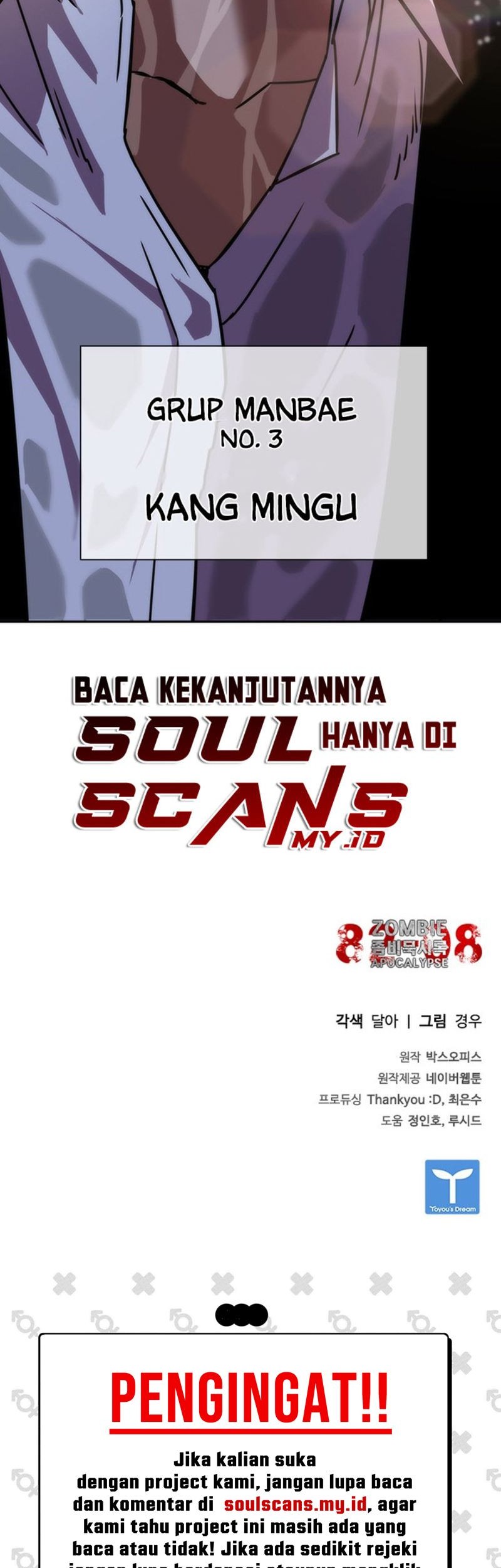 Zombie Apocalypse 82-08 Chapter 02 Gambar 120