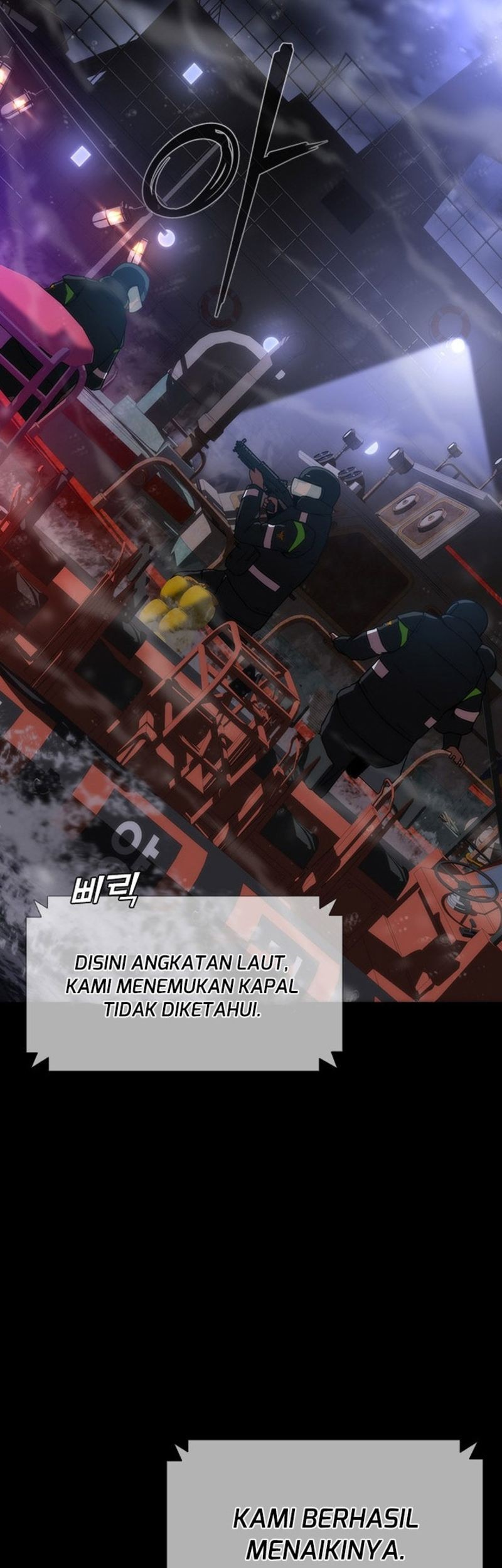Zombie Apocalypse 82-08 Chapter 02 Gambar 11