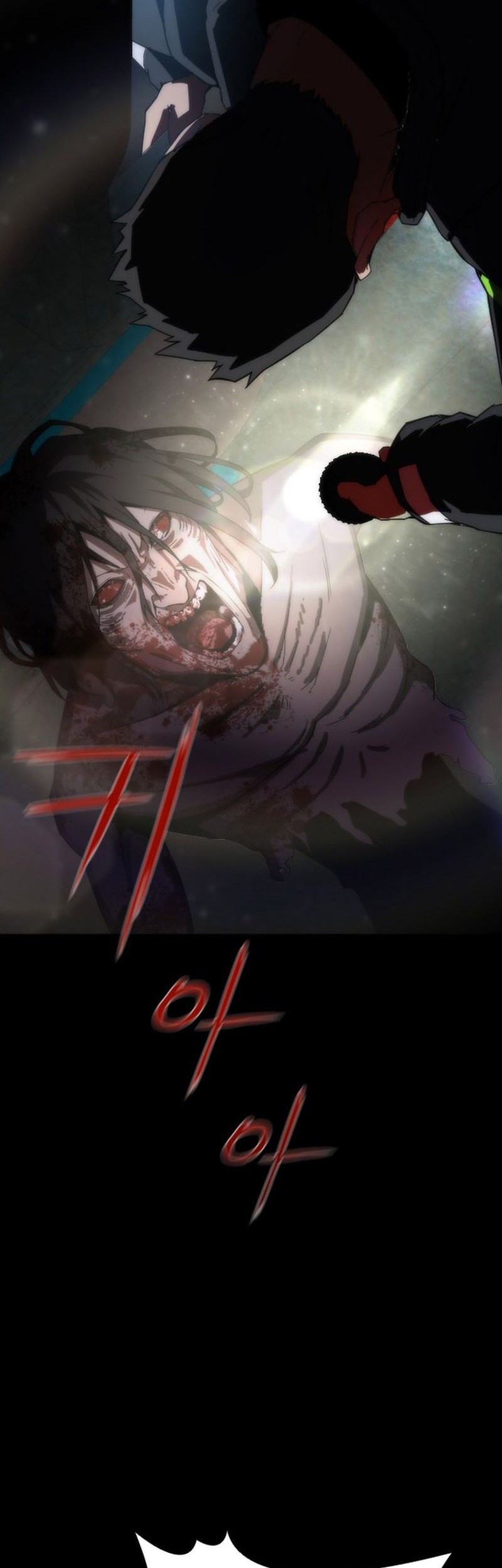 Zombie Apocalypse 82-08 Chapter 02 Gambar 20