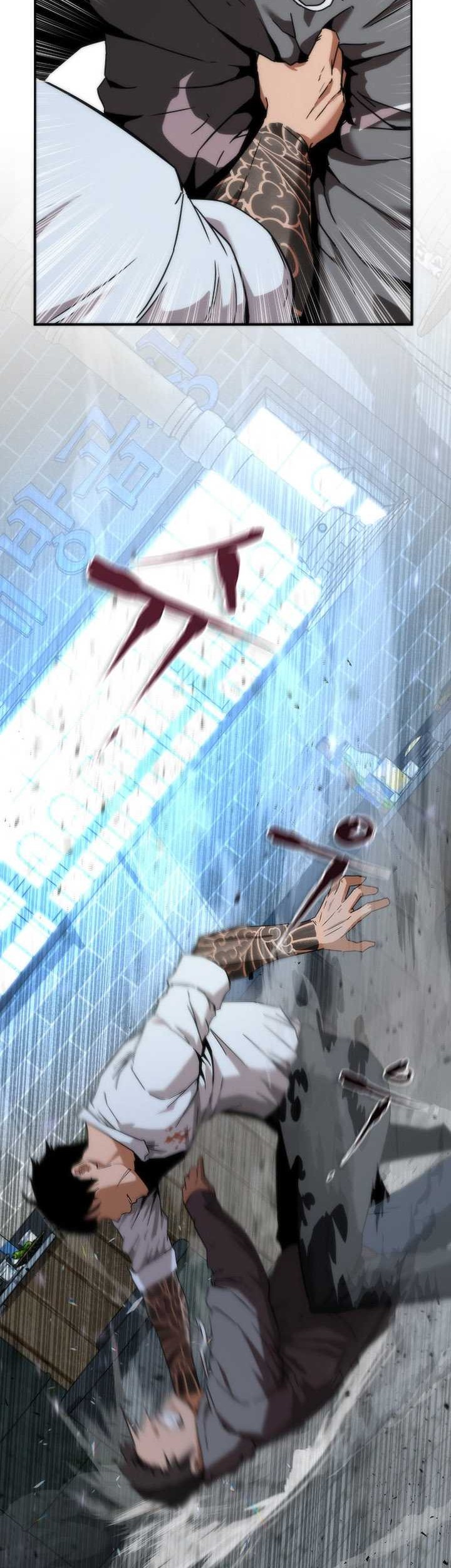 Zombie Apocalypse 82-08 Chapter 01 Gambar 60