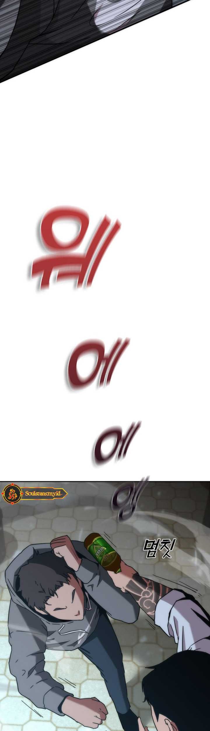 Zombie Apocalypse 82-08 Chapter 01 Gambar 67