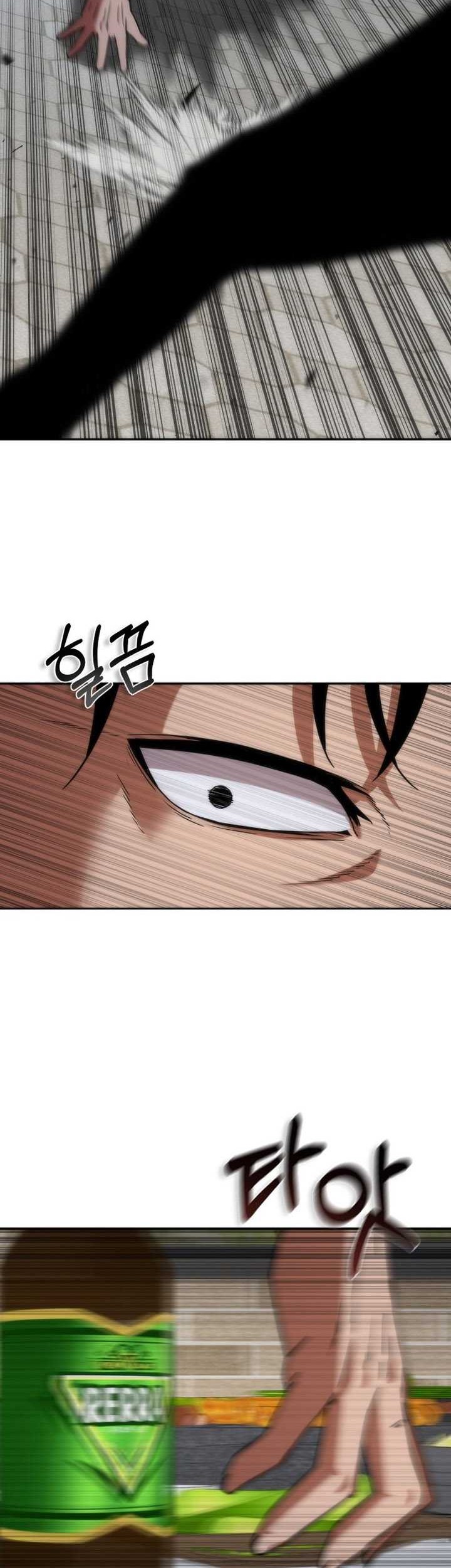 Zombie Apocalypse 82-08 Chapter 01 Gambar 64