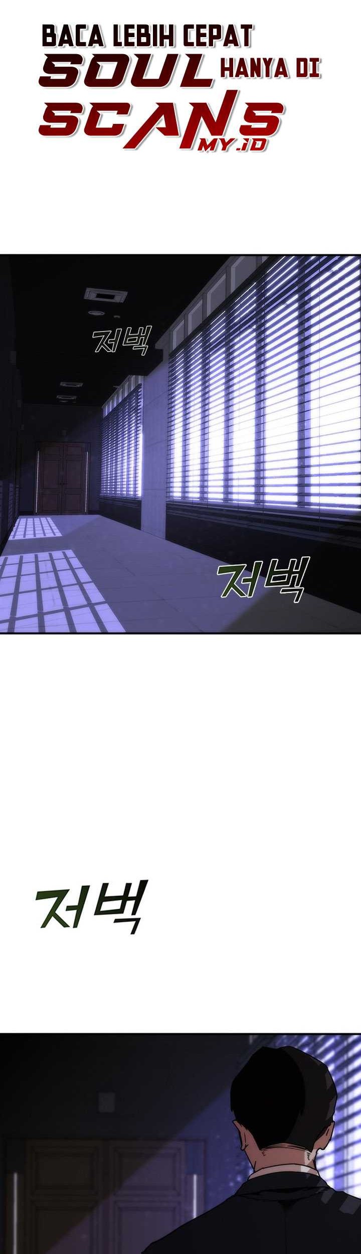 Zombie Apocalypse 82-08 Chapter 01 Gambar 4