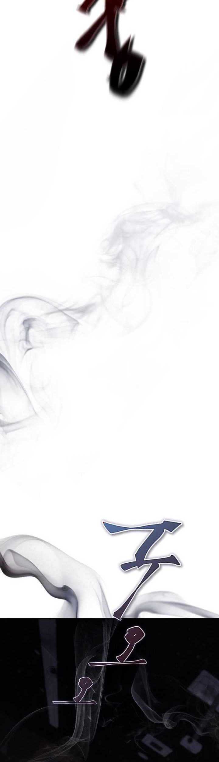 Zombie Apocalypse 82-08 Chapter 01 Gambar 10