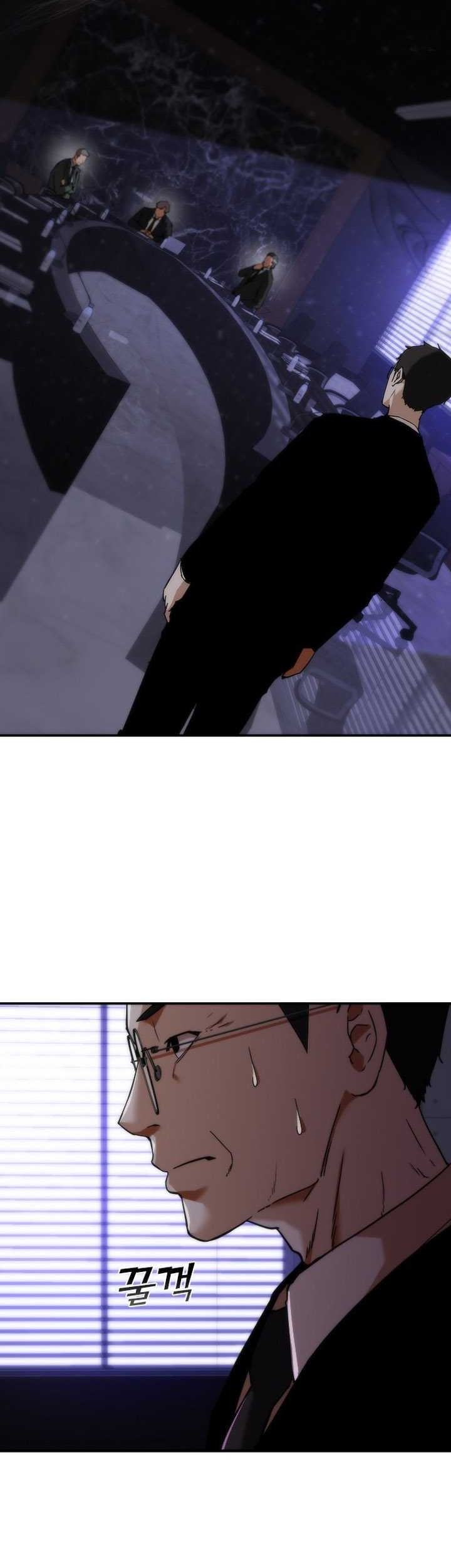 Zombie Apocalypse 82-08 Chapter 01 Gambar 11