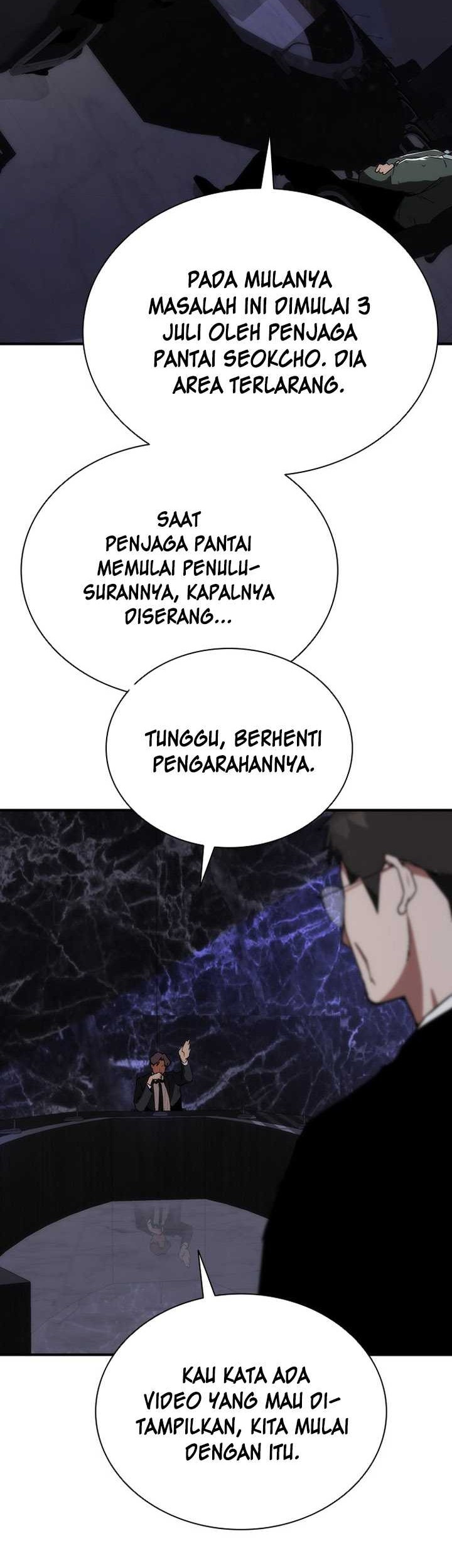 Zombie Apocalypse 82-08 Chapter 01 Gambar 16