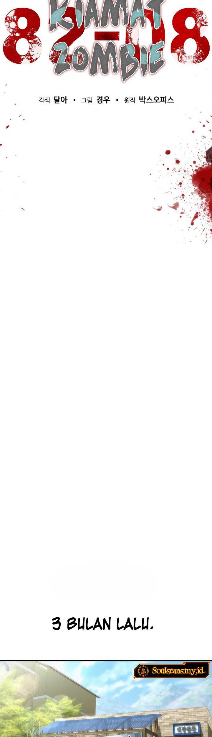 Zombie Apocalypse 82-08 Chapter 01 Gambar 24
