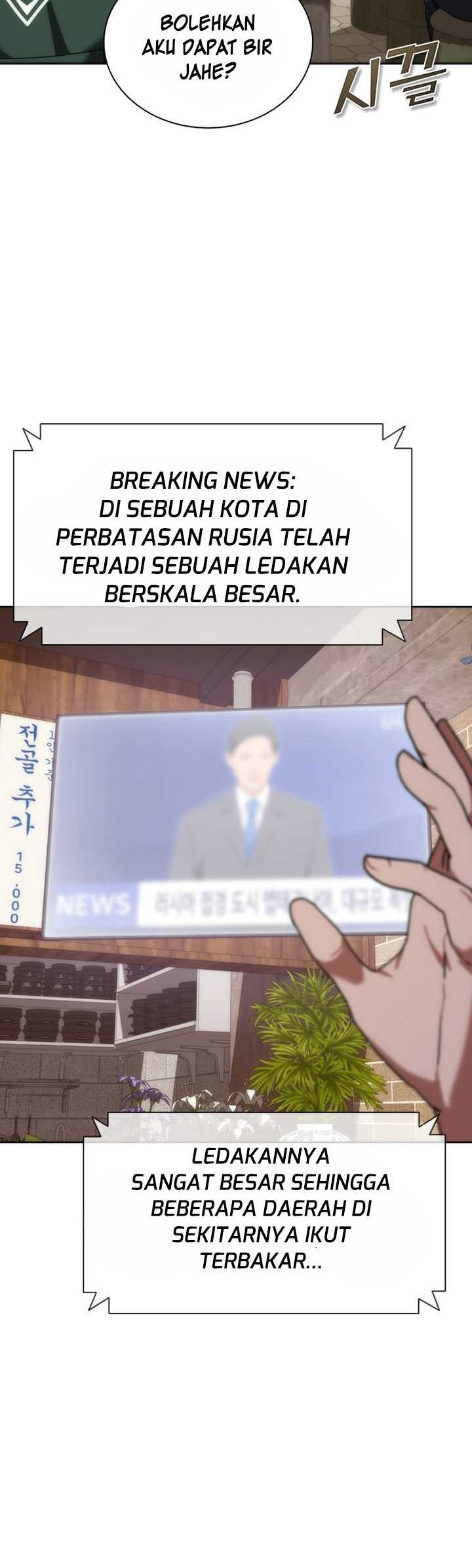 Zombie Apocalypse 82-08 Chapter 01 Gambar 26