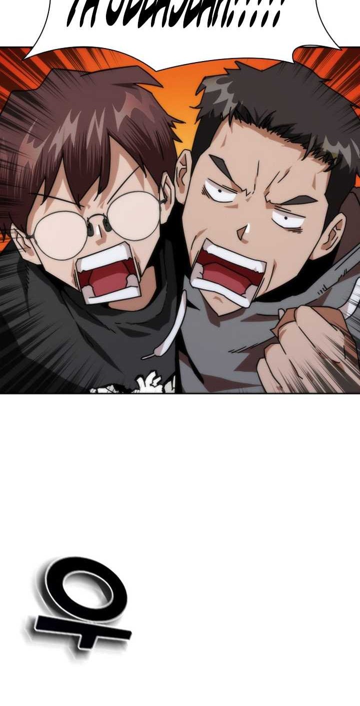 Zombie Apocalypse 82-08 Chapter 01 Gambar 38