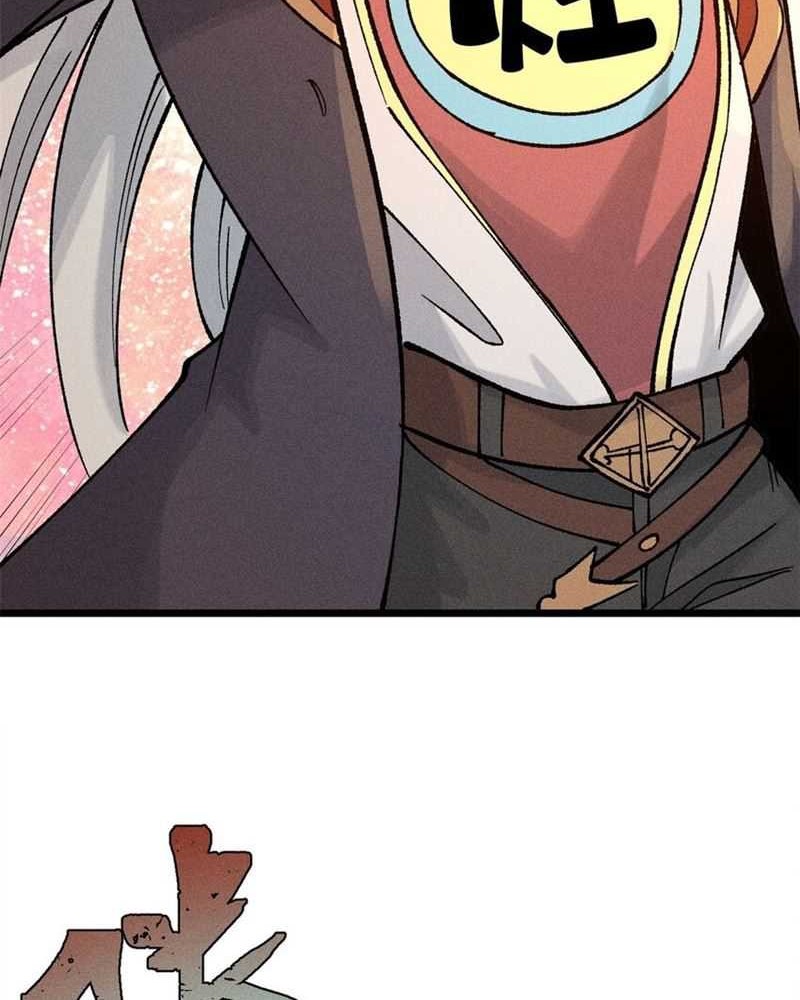 All Hail the Sect Leader Chapter 271 Gambar 30