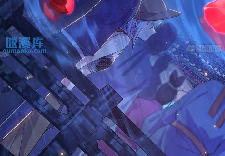 I’m An Evil God Chapter 403 Gambar 9