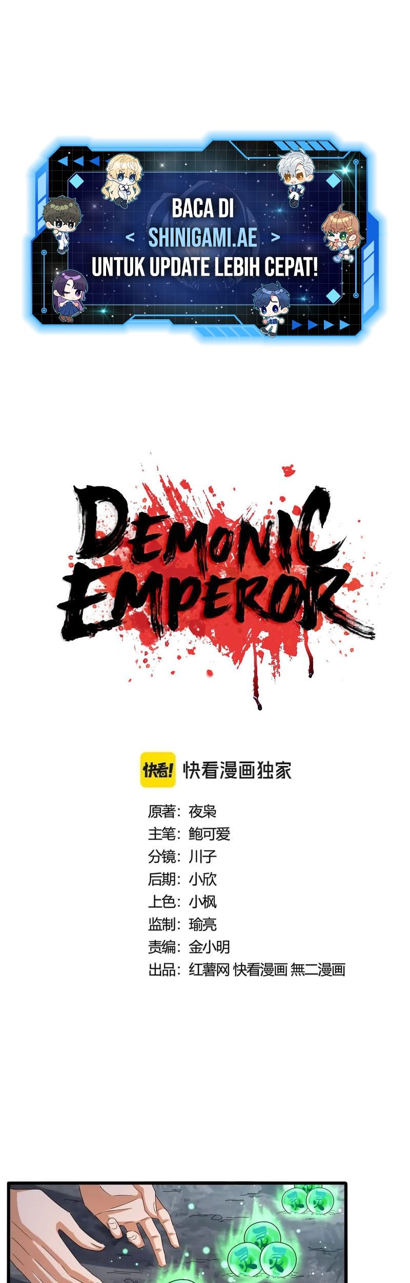 Manhua Magic Emperor Chapter 449 gambar nomor 2