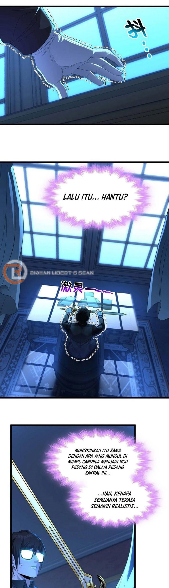 I’m Really Not The Demon God’s Lackey Chapter 100 Gambar 4