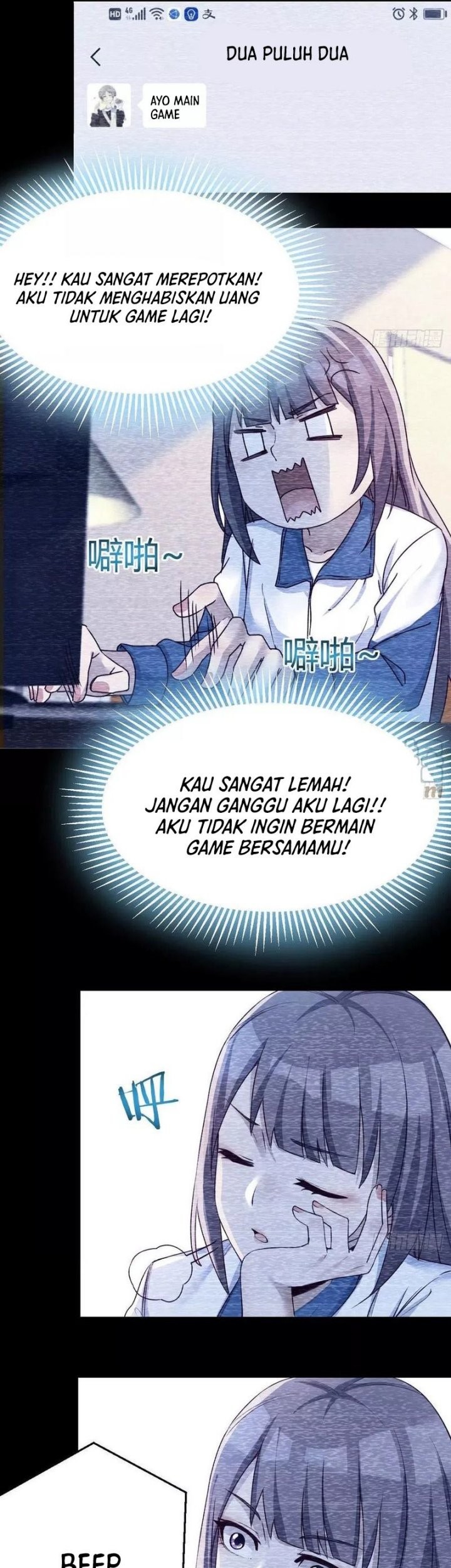 I Have Twin Girlfriends Chapter 148 Gambar 13