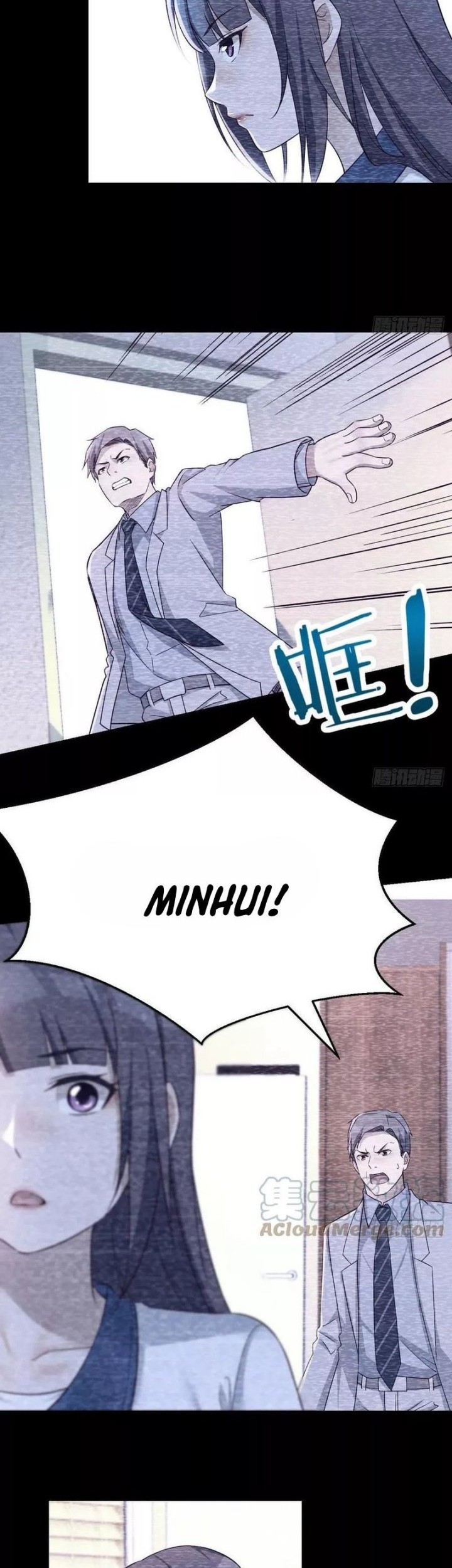 I Have Twin Girlfriends Chapter 147 Gambar 7