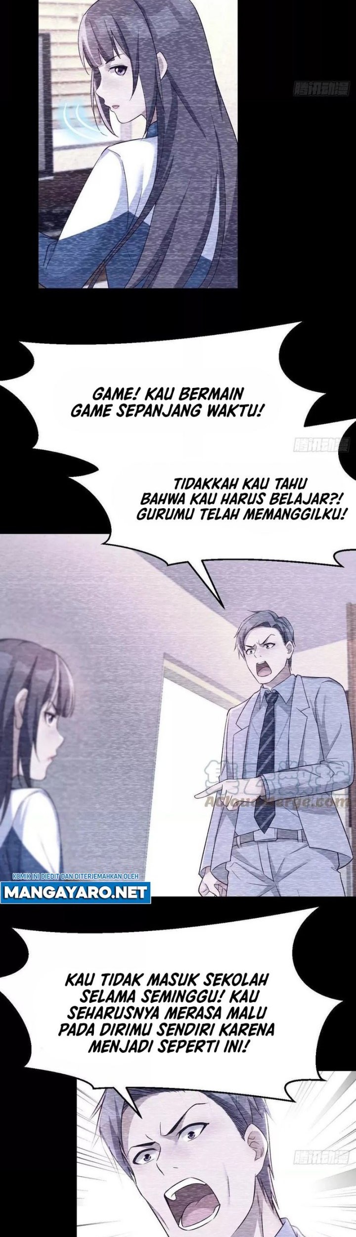 I Have Twin Girlfriends Chapter 147 Gambar 8