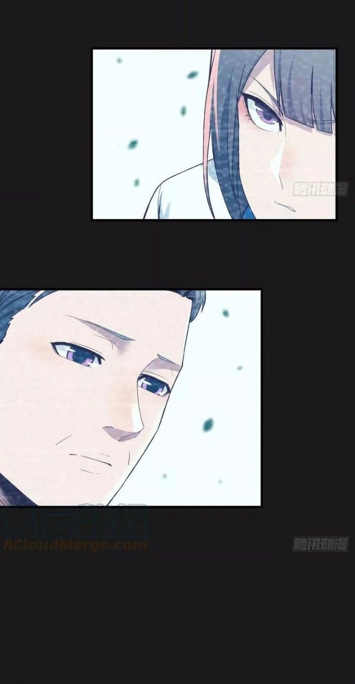 I Have Twin Girlfriends Chapter 147 Gambar 17