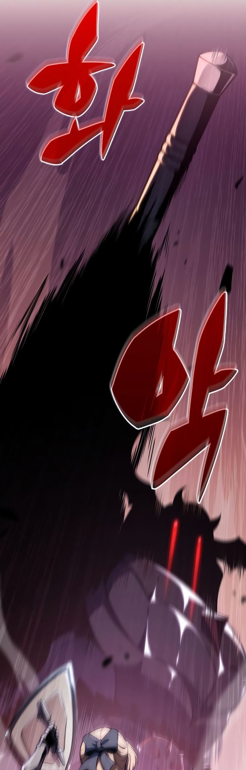 Solo Max-Level Newbie Chapter 119 Gambar 46