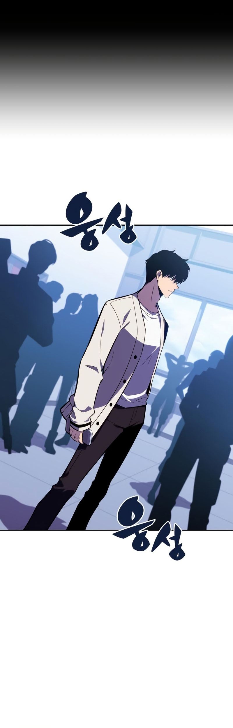 Solo Max-Level Newbie Chapter 119 Gambar 34