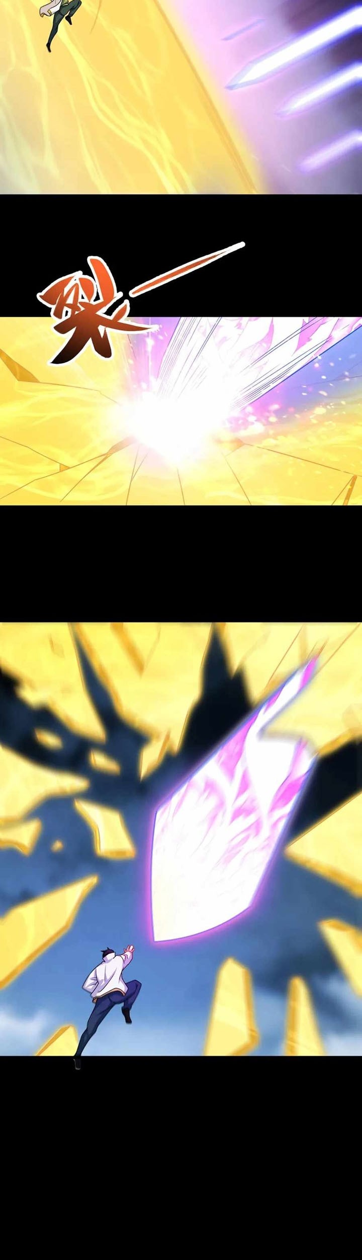 Xianzun Luowuji Chapter 236 Gambar 24