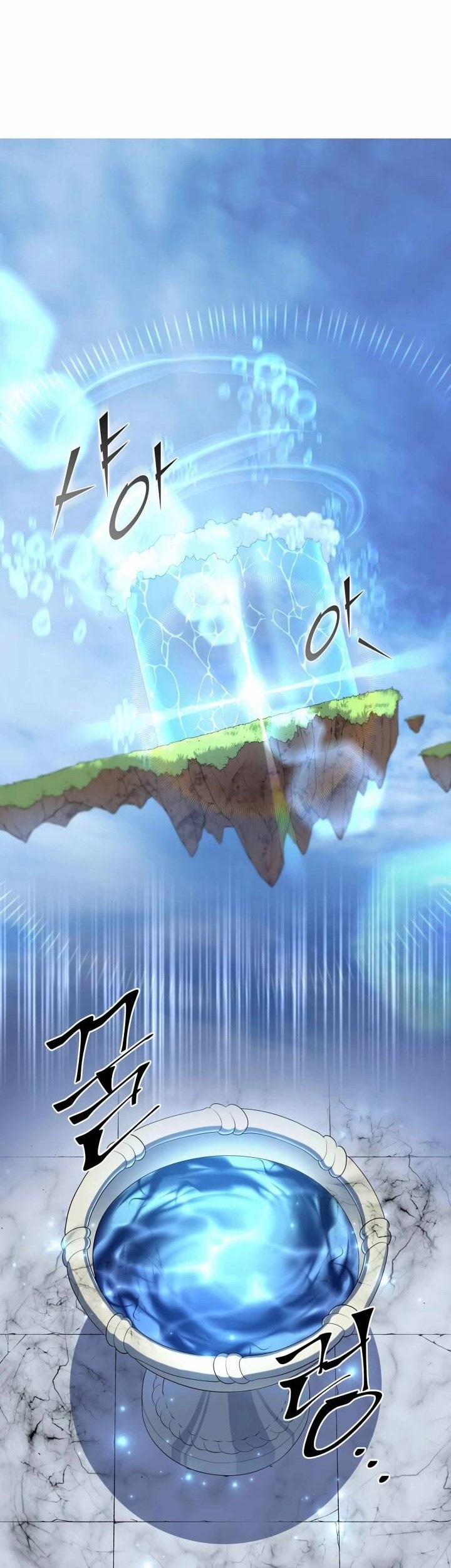 Leveling Up with Skills Chapter 34 Gambar 26