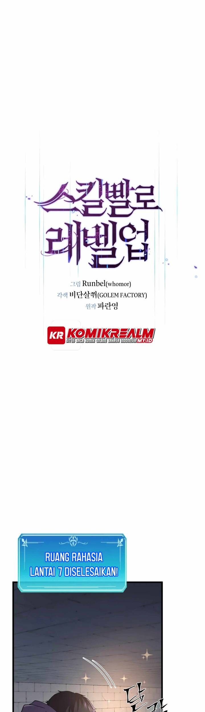 Leveling Up with Skills Chapter 34 Gambar 7