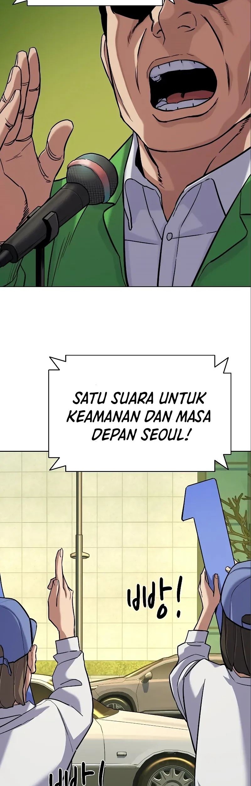 Manhwa The Youngest Son Of A Rich Family Chapter 65 gambar nomor 2